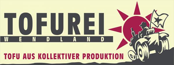 tofurei banner